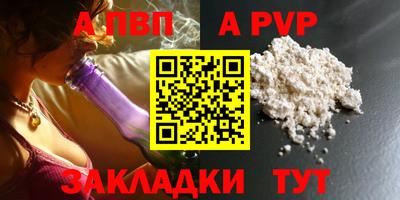 не бодяженный Пенза