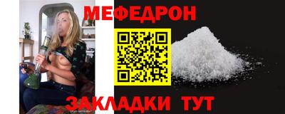 наркотики Первоуральск