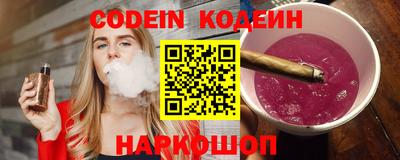 наркотики Первоуральск