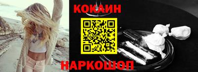крисы Партизанск