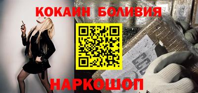 крисы Партизанск