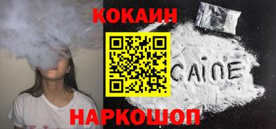 крисы Партизанск