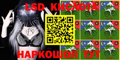 наркотики Первоуральск