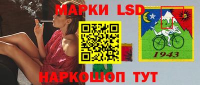 наркотики Первоуральск