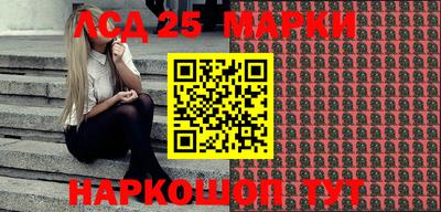 наркотики Первоуральск