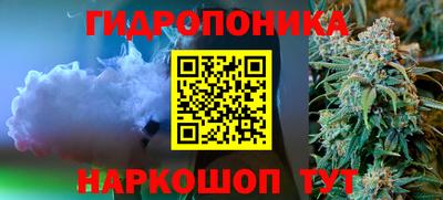 наркотики Первоуральск