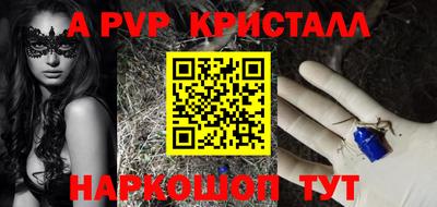 наркотики Первоуральск