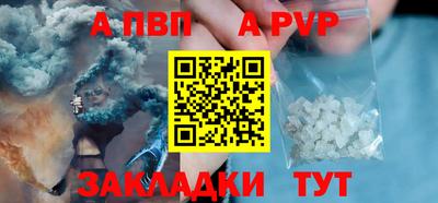 не бодяженный Пенза