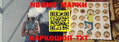 наркотики Первоуральск