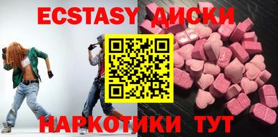 не бодяженный Пенза