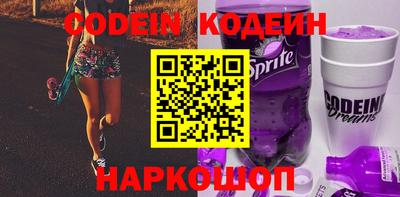 наркотики Первоуральск