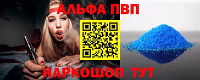 не бодяженный Пенза
