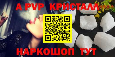 наркотики Первоуральск