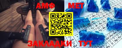 не бодяженный Пенза