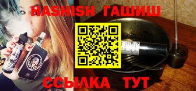не бодяженный Пенза
