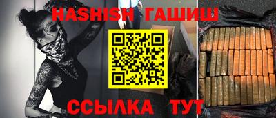 наркотики Первоуральск