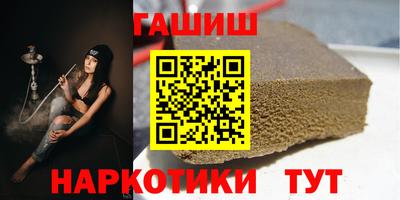 наркотики Первоуральск
