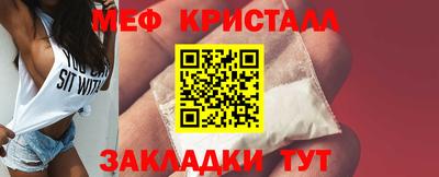 наркотики Первоуральск