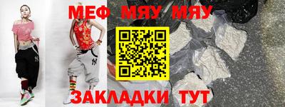 не бодяженный Пенза