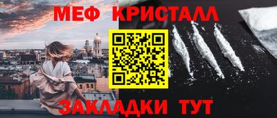 наркотики Первоуральск