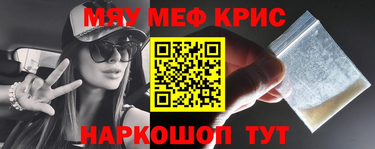 Галлюциногенные грибы Самара